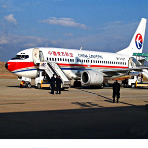 运城张孝航空货运-当日到达,轻松快捷