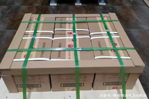 运城张孝航空货运酒水【机场货运当天